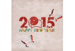 2015  Chinese New Year Holoday