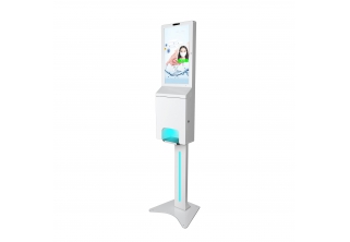 21.5 inch Digital Signage with Automatic Hand Sanitizer Dispenser